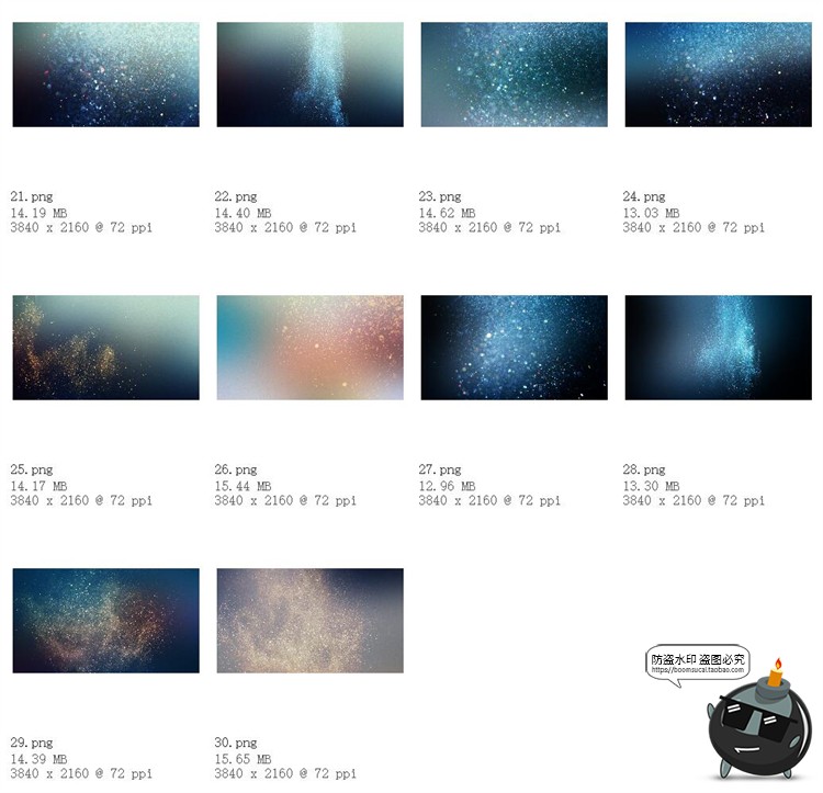 图片[6]-砂砾飘洒闪光金色彩色沙粒飞沙喷溅颗粒沙子JPG黑底后期合成素材-设计猿