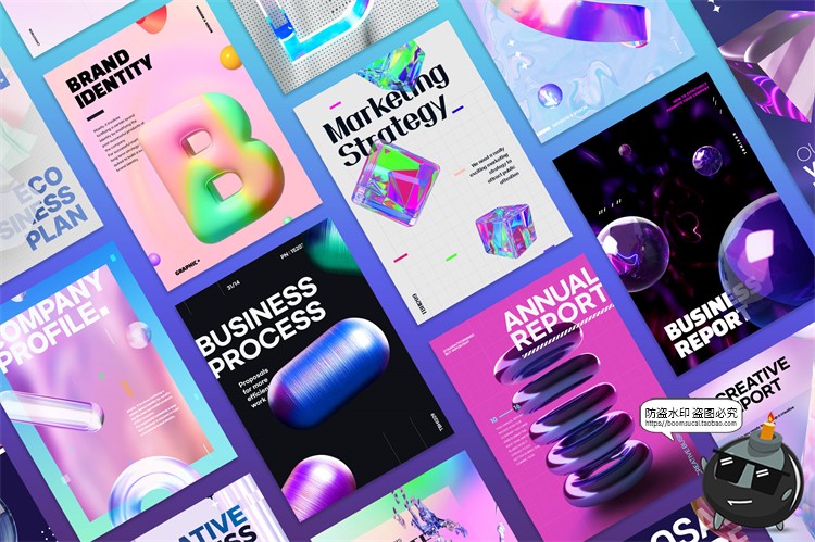 图片[1]-酸性创意抽象现代潮流广告招贴主视觉海报PSD模板分层源文件素材-设计猿