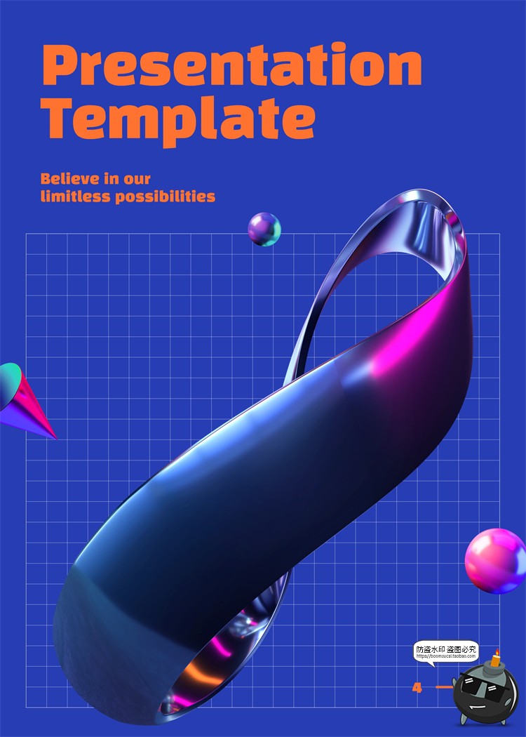 图片[2]-酸性创意抽象现代潮流广告招贴主视觉海报PSD模板分层源文件素材-设计猿