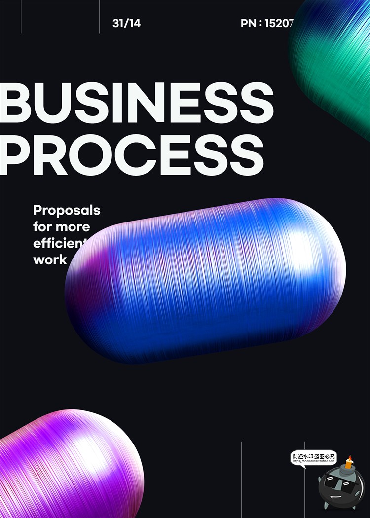 图片[4]-酸性创意抽象现代潮流广告招贴主视觉海报PSD模板分层源文件素材-设计猿