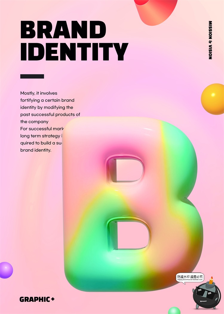 图片[5]-酸性创意抽象现代潮流广告招贴主视觉海报PSD模板分层源文件素材-设计猿