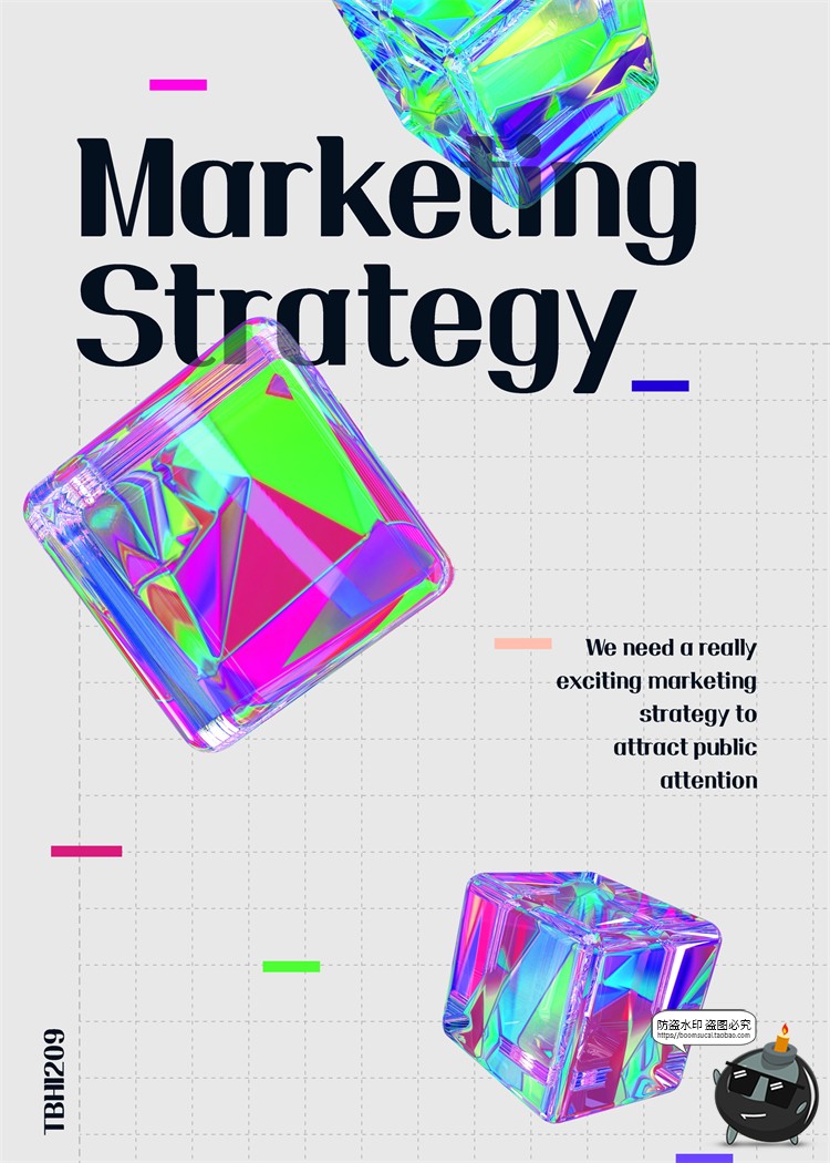 图片[6]-酸性创意抽象现代潮流广告招贴主视觉海报PSD模板分层源文件素材-设计猿