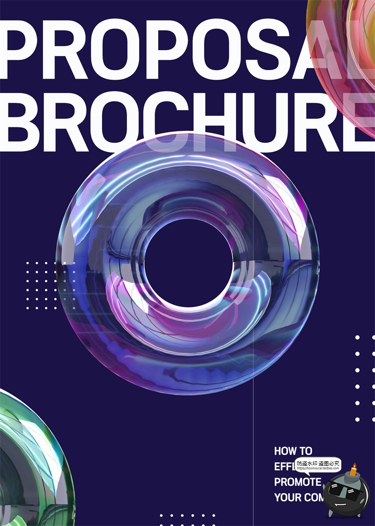 图片[7]-酸性创意抽象现代潮流广告招贴主视觉海报PSD模板分层源文件素材-设计猿