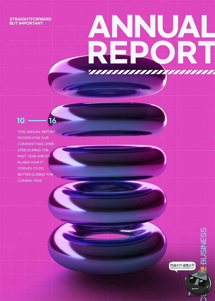 图片[11]-酸性创意抽象现代潮流广告招贴主视觉海报PSD模板分层源文件素材-设计猿