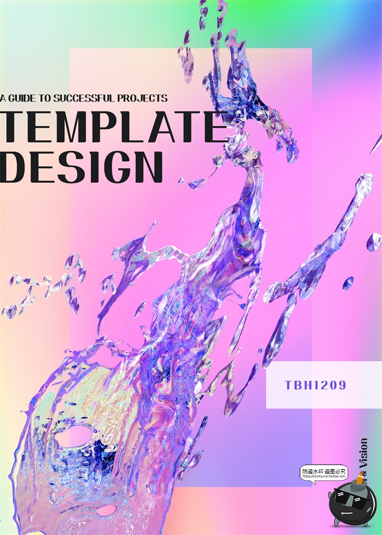 图片[12]-酸性创意抽象现代潮流广告招贴主视觉海报PSD模板分层源文件素材-设计猿