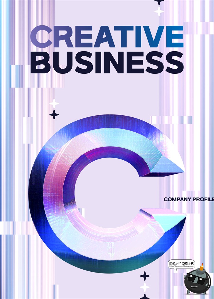 图片[13]-酸性创意抽象现代潮流广告招贴主视觉海报PSD模板分层源文件素材-设计猿