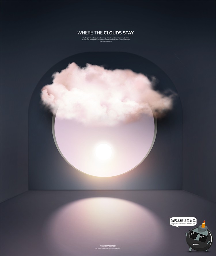图片[12]-创意艺术云朵云层合成广告主视觉海报平面PSD模板源文件PS素材-设计猿