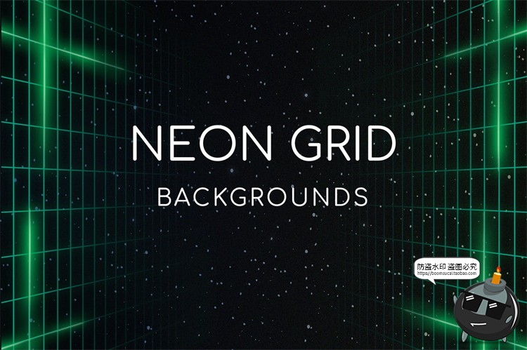 图片[1]-霓虹灯网格科幻背景场景底纹纹理后期合成装饰元素PNG免抠PSD模板-设计猿