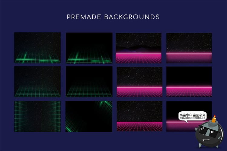 图片[5]-霓虹灯网格科幻背景场景底纹纹理后期合成装饰元素PNG免抠PSD模板-设计猿
