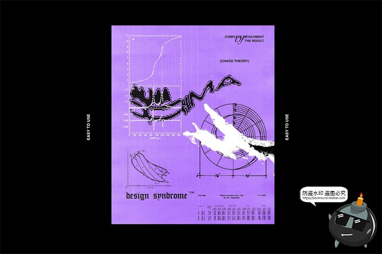 图片[3]-街头潮流复古机能公式图表手稿图纸蓝图背景底纹AI矢量PNG素材-设计猿