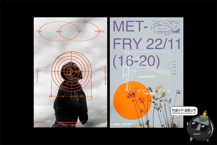 图片[5]-街头潮流复古机能公式图表手稿图纸蓝图背景底纹AI矢量PNG素材-设计猿