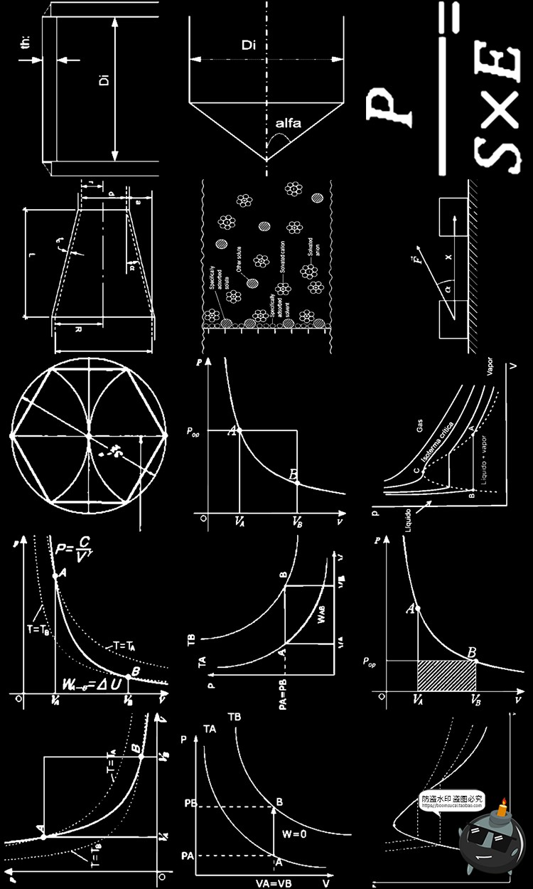 图片[12]-街头潮流复古机能公式图表手稿图纸蓝图背景底纹AI矢量PNG素材-设计猿