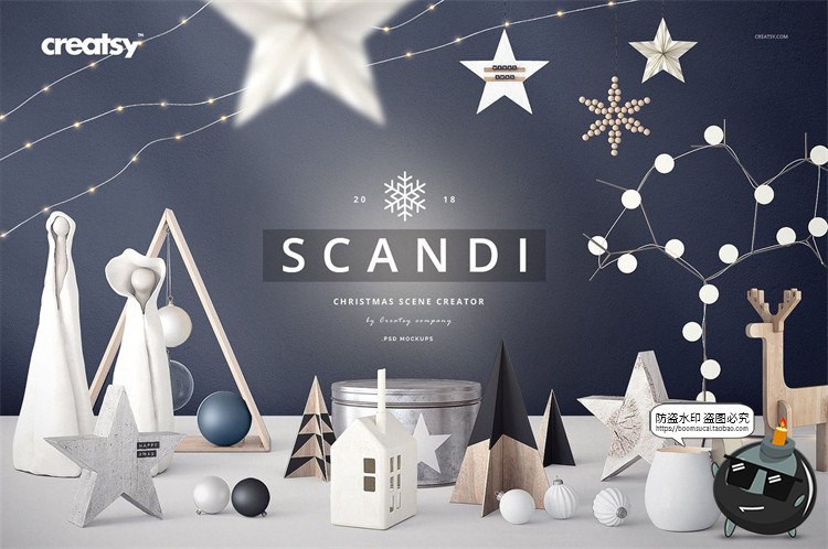 图片[1]-圣诞节新年文创礼品装饰桌面场景摆件礼物节日元素PSD模板PS素材-设计猿