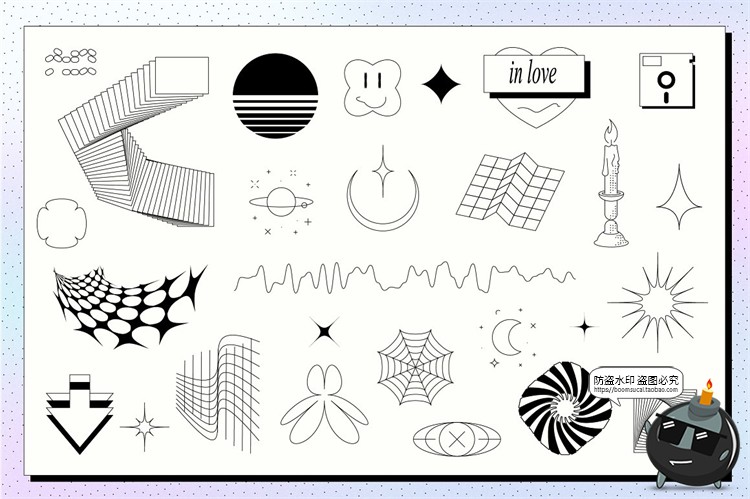 图片[4]-Y2K美学未来复古波浪形状酸性元素背景AI矢量PNG免抠装饰图标素材-设计猿