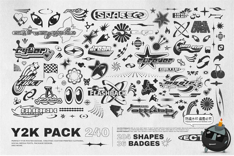 图片[1]-潮流复古酸性Y2K机能抽象赛博朋克logo图标几何图形AI矢量素材-设计猿