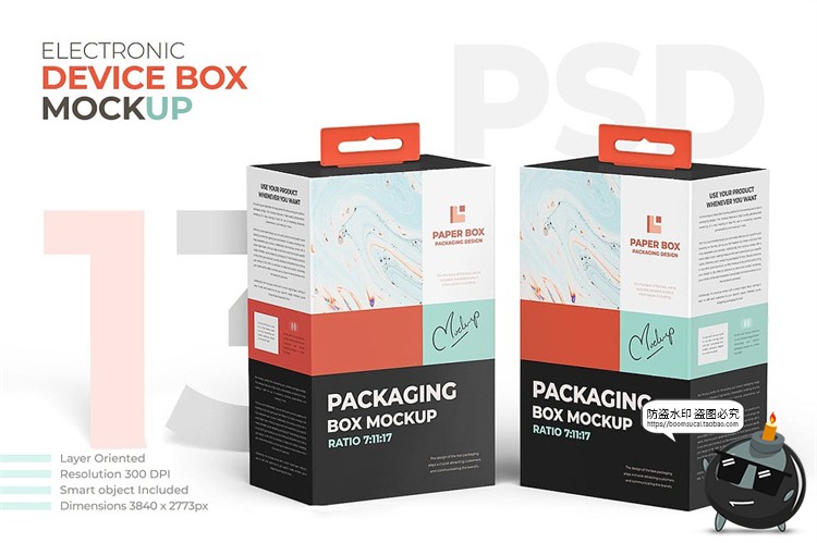 图片[1]-悬挂式纸盒电子3C设备纸板盒纸箱模型贴图包装样机PSD模板PS素材-设计猿