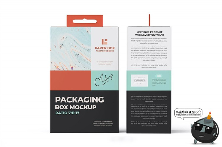 图片[9]-悬挂式纸盒电子3C设备纸板盒纸箱模型贴图包装样机PSD模板PS素材-设计猿