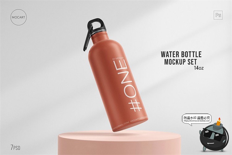 图片[1]-户外骑行随行杯运动水壶保温杯文创礼品样机展示效果图PSD素材-设计猿