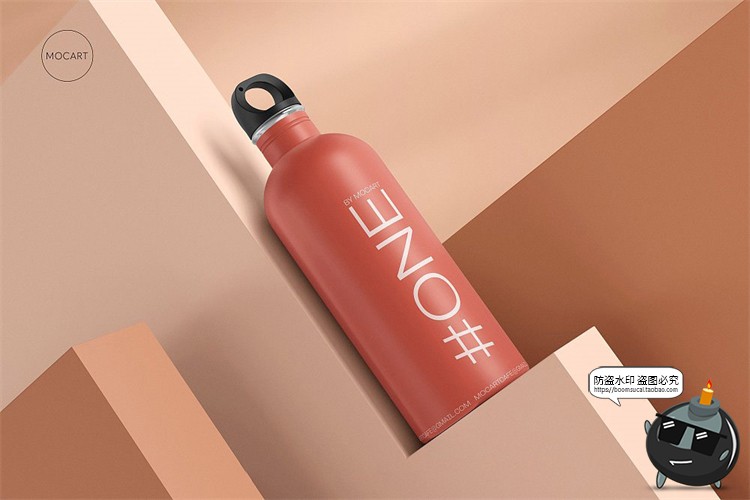 图片[8]-户外骑行随行杯运动水壶保温杯文创礼品样机展示效果图PSD素材-设计猿