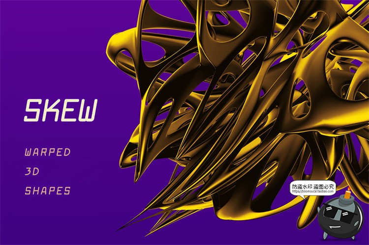 图片[1]-酸性创意抽象混沌3D立体金属摇滚扭曲背景异图形底纹PNG免抠素材-设计猿