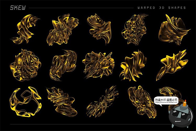 图片[3]-酸性创意抽象混沌3D立体金属摇滚扭曲背景异图形底纹PNG免抠素材-设计猿