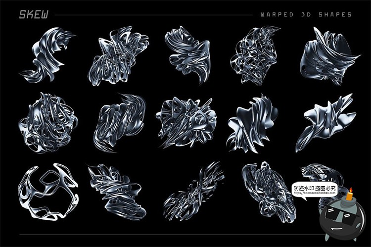 图片[4]-酸性创意抽象混沌3D立体金属摇滚扭曲背景异图形底纹PNG免抠素材-设计猿