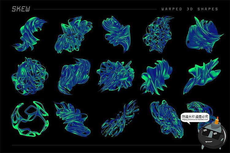 图片[6]-酸性创意抽象混沌3D立体金属摇滚扭曲背景异图形底纹PNG免抠素材-设计猿