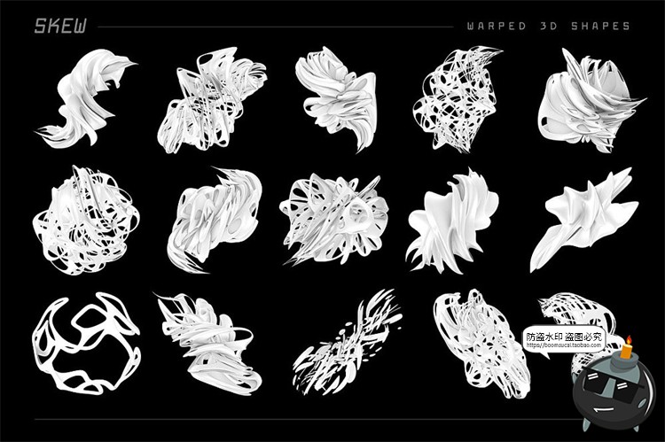 图片[8]-酸性创意抽象混沌3D立体金属摇滚扭曲背景异图形底纹PNG免抠素材-设计猿