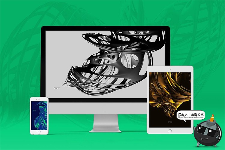 图片[9]-酸性创意抽象混沌3D立体金属摇滚扭曲背景异图形底纹PNG免抠素材-设计猿