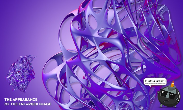 图片[11]-酸性创意抽象混沌3D立体金属摇滚扭曲背景异图形底纹PNG免抠素材-设计猿