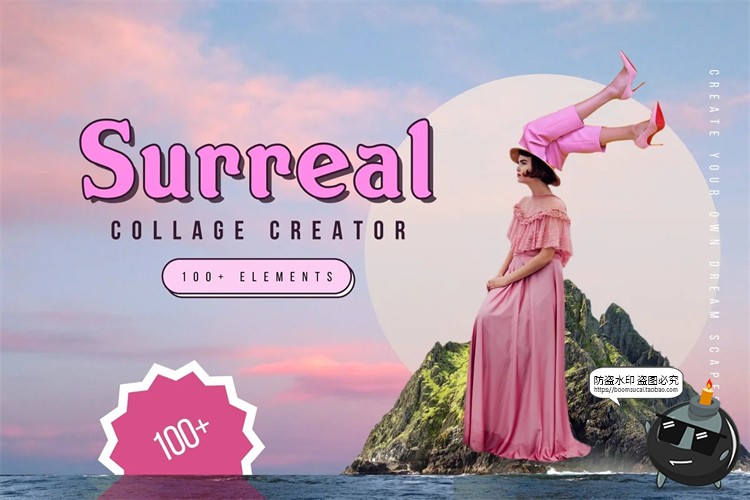 图片[1]-抽象风复古剪报老照片创意拼贴剪贴画元素PNG免抠JPG背景图片素材-设计猿