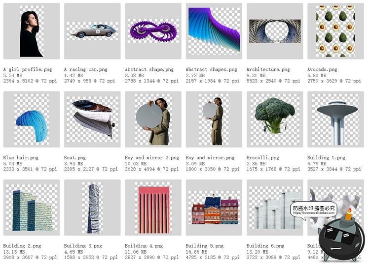 图片[7]-抽象风复古剪报老照片创意拼贴剪贴画元素PNG免抠JPG背景图片素材-设计猿