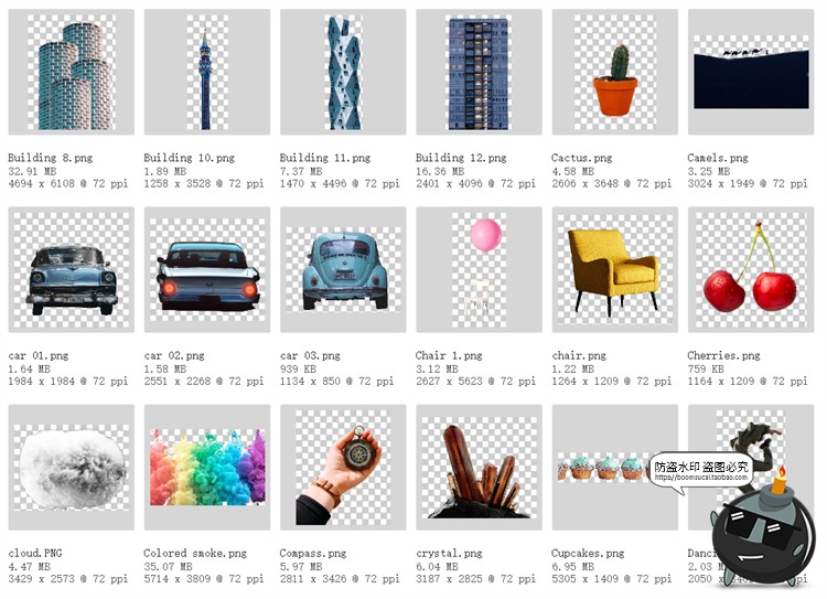 图片[9]-抽象风复古剪报老照片创意拼贴剪贴画元素PNG免抠JPG背景图片素材-设计猿