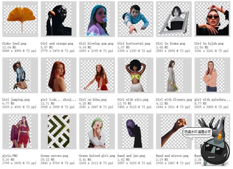 图片[11]-抽象风复古剪报老照片创意拼贴剪贴画元素PNG免抠JPG背景图片素材-设计猿