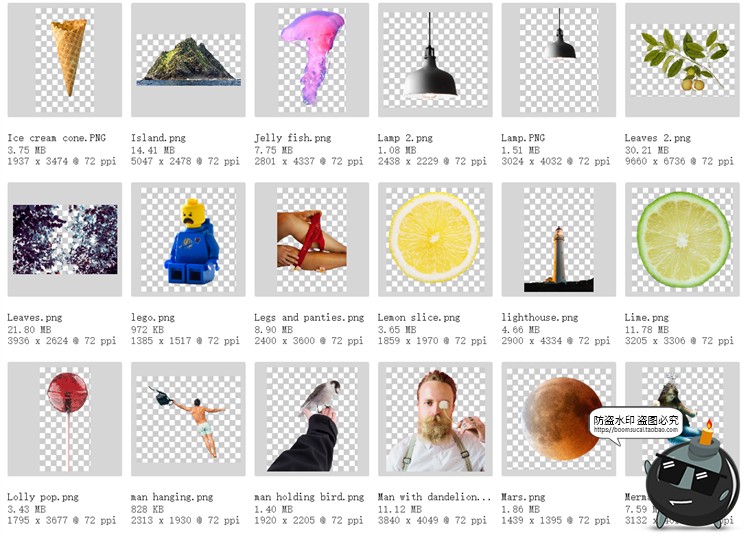 图片[12]-抽象风复古剪报老照片创意拼贴剪贴画元素PNG免抠JPG背景图片素材-设计猿