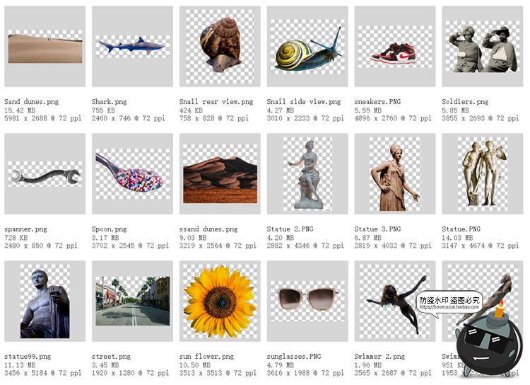 图片[14]-抽象风复古剪报老照片创意拼贴剪贴画元素PNG免抠JPG背景图片素材-设计猿