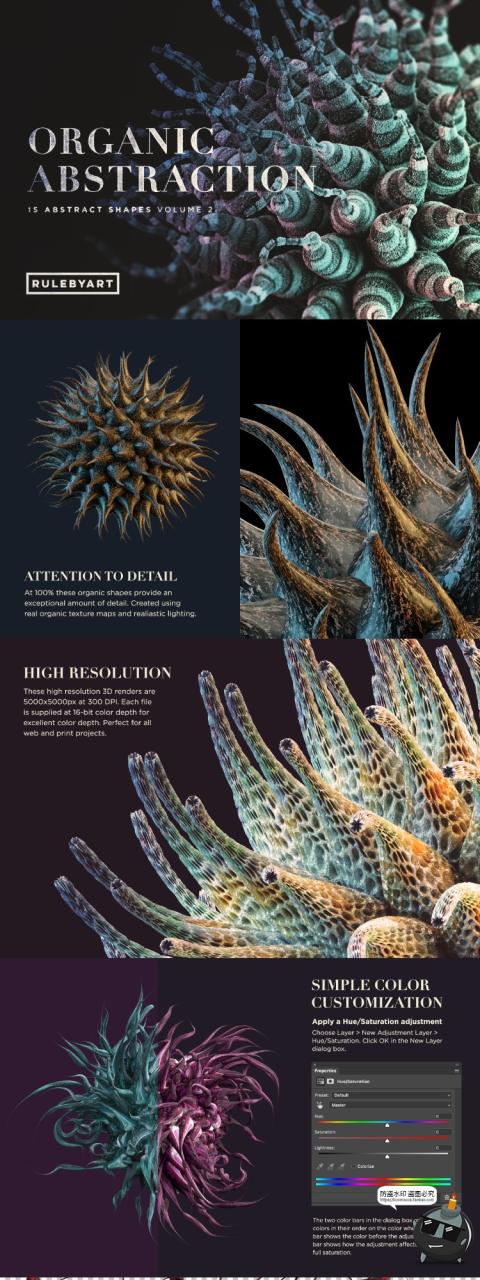 图片[2]-高清抽象有机酸性机能异形3D微观触手细胞装饰元素PNG免抠素材-设计猿