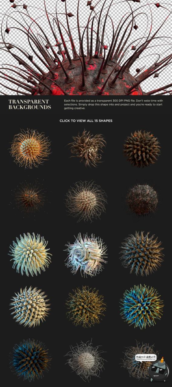 图片[3]-高清抽象有机酸性机能异形3D微观触手细胞装饰元素PNG免抠素材-设计猿