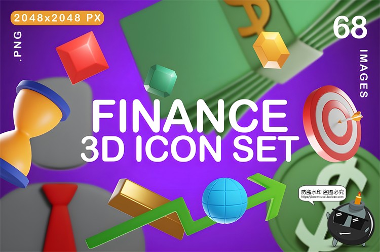 图片[1]-3D立体金融行业财务管理图标会计插画APP UI图标标志PNG免抠素材-设计猿