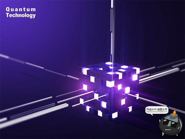 图片[1]-未来科幻芯片量子光子技术科技创意主视觉海报PSD模板分层PS素材-设计猿