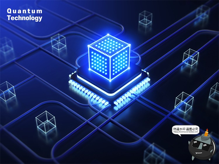 图片[4]-未来科幻芯片量子光子技术科技创意主视觉海报PSD模板分层PS素材-设计猿