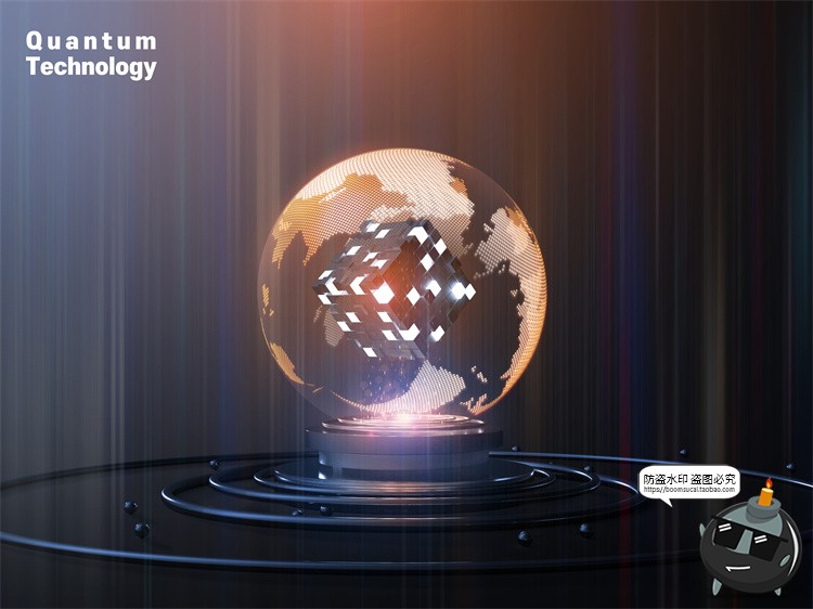 图片[5]-未来科幻芯片量子光子技术科技创意主视觉海报PSD模板分层PS素材-设计猿