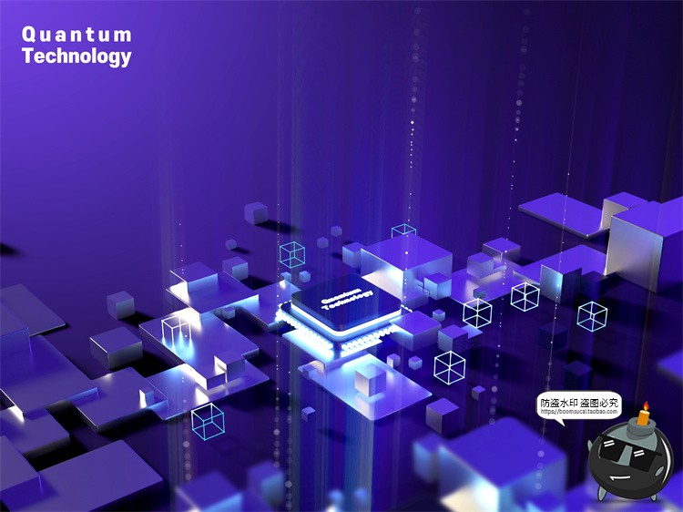 图片[6]-未来科幻芯片量子光子技术科技创意主视觉海报PSD模板分层PS素材-设计猿