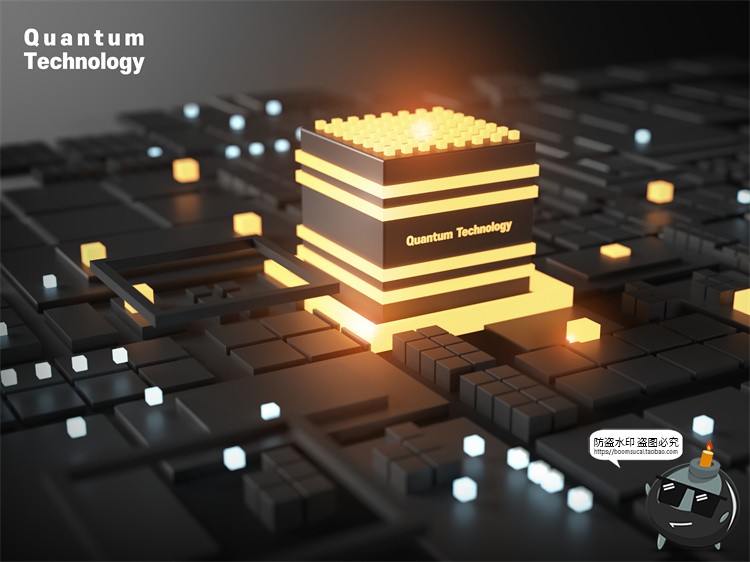 图片[8]-未来科幻芯片量子光子技术科技创意主视觉海报PSD模板分层PS素材-设计猿