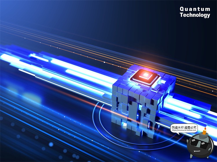 图片[14]-未来科幻芯片量子光子技术科技创意主视觉海报PSD模板分层PS素材-设计猿