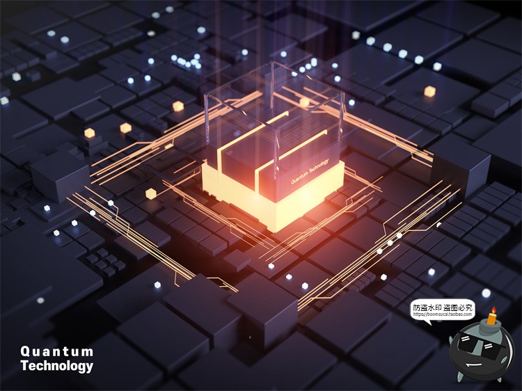 图片[15]-未来科幻芯片量子光子技术科技创意主视觉海报PSD模板分层PS素材-设计猿