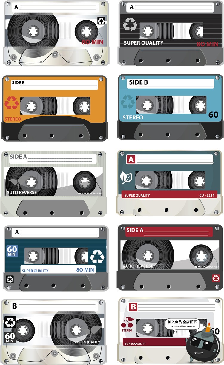 图片[1]-复古怀旧扁平化磁带录音带紧凑音频盒带卡带图案AI矢量设计素材-设计猿