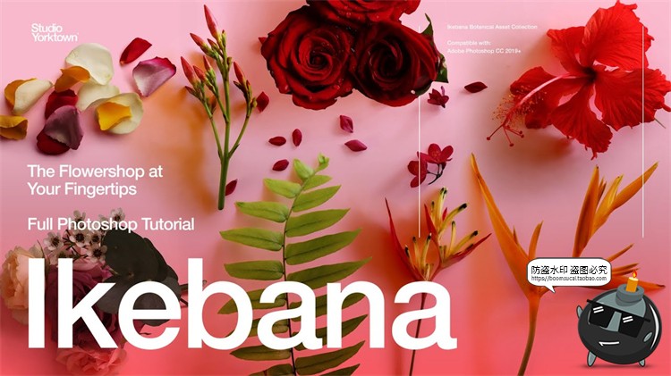 图片[8]-艺术鲜花花卉花瓣玫瑰树叶装饰元素插画PSD分层源文件模板PS素材-设计猿