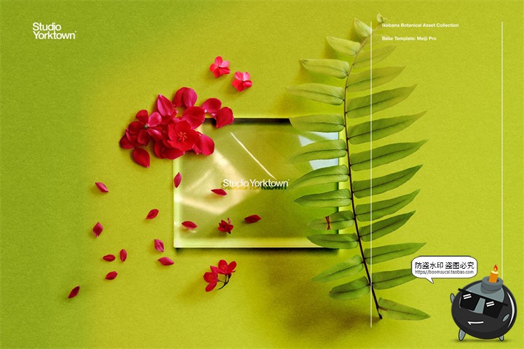 图片[11]-艺术鲜花花卉花瓣玫瑰树叶装饰元素插画PSD分层源文件模板PS素材-设计猿