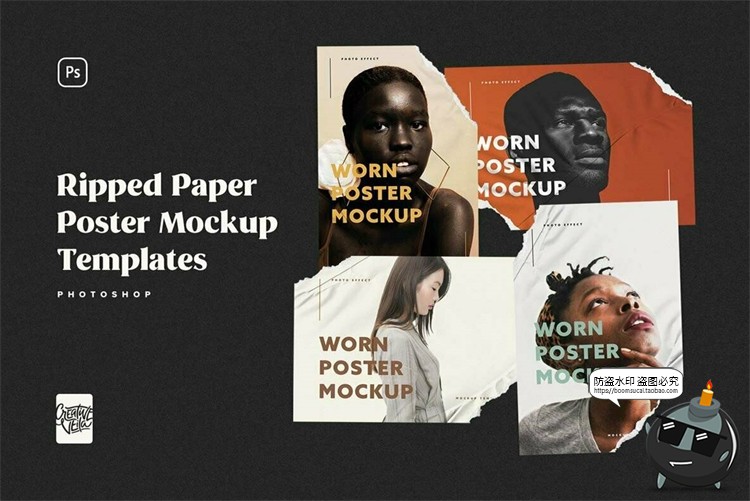 图片[1]-褶皱撕边复古撕纸纸张撕裂海报效果Ps智能贴图样机PSD模板PS素材-设计猿
